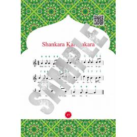 Kalimba Meditation 20 Healing Mantras Paperback