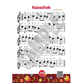 Kalimba. 37 Simple Songs from Around the World: Play by Number. Paperback