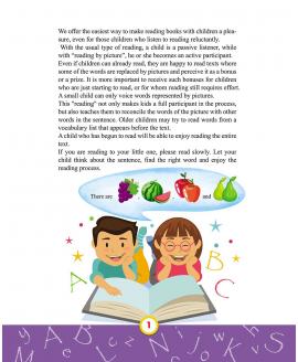 READ BY PICTURE. Fairy Tales: Learn to read READ BY PICTURE. Fairy Tales: Learn to read